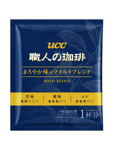 UCC Mild Brand (18)