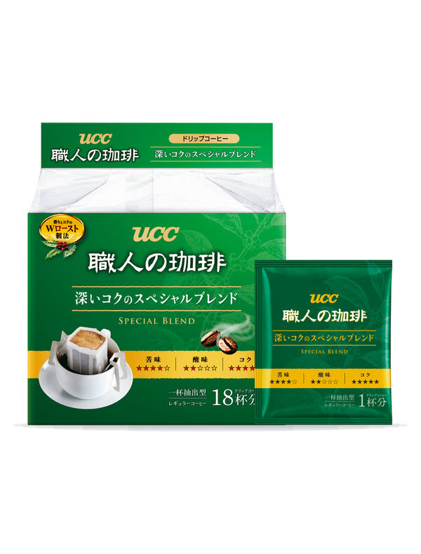 UCC Special Brand (18)