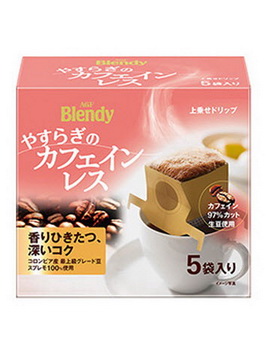 AGF Blendy Decaff Drip Coffee (5)